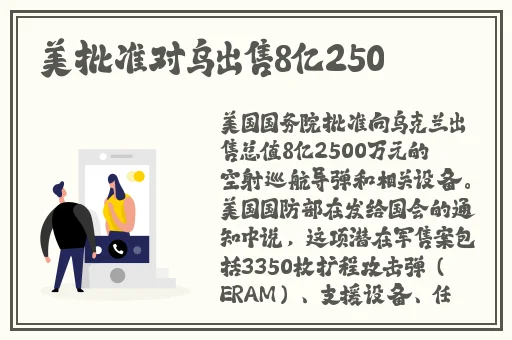 2024国精产品一二二线精华液