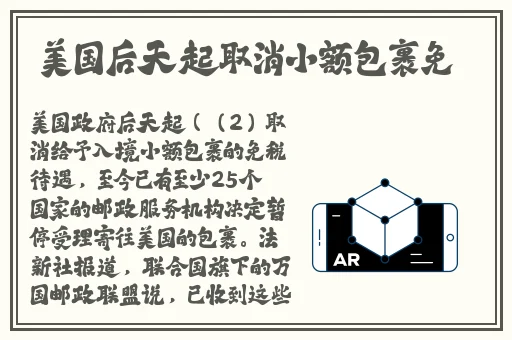 日本卡一卡二卡三入口