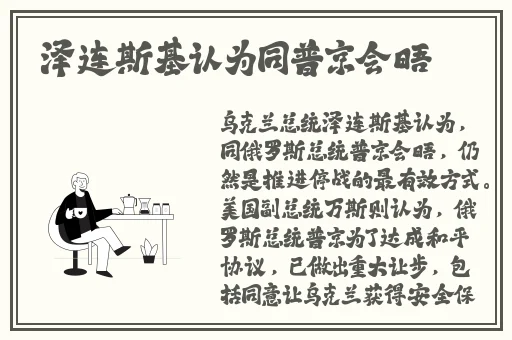 欧美乱码卡一卡二卡四卡奥斯